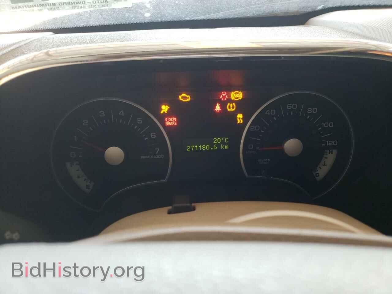 2007 FORD EXPLORER - VIN: 1FMEU63E17UA33785 - Photo 9