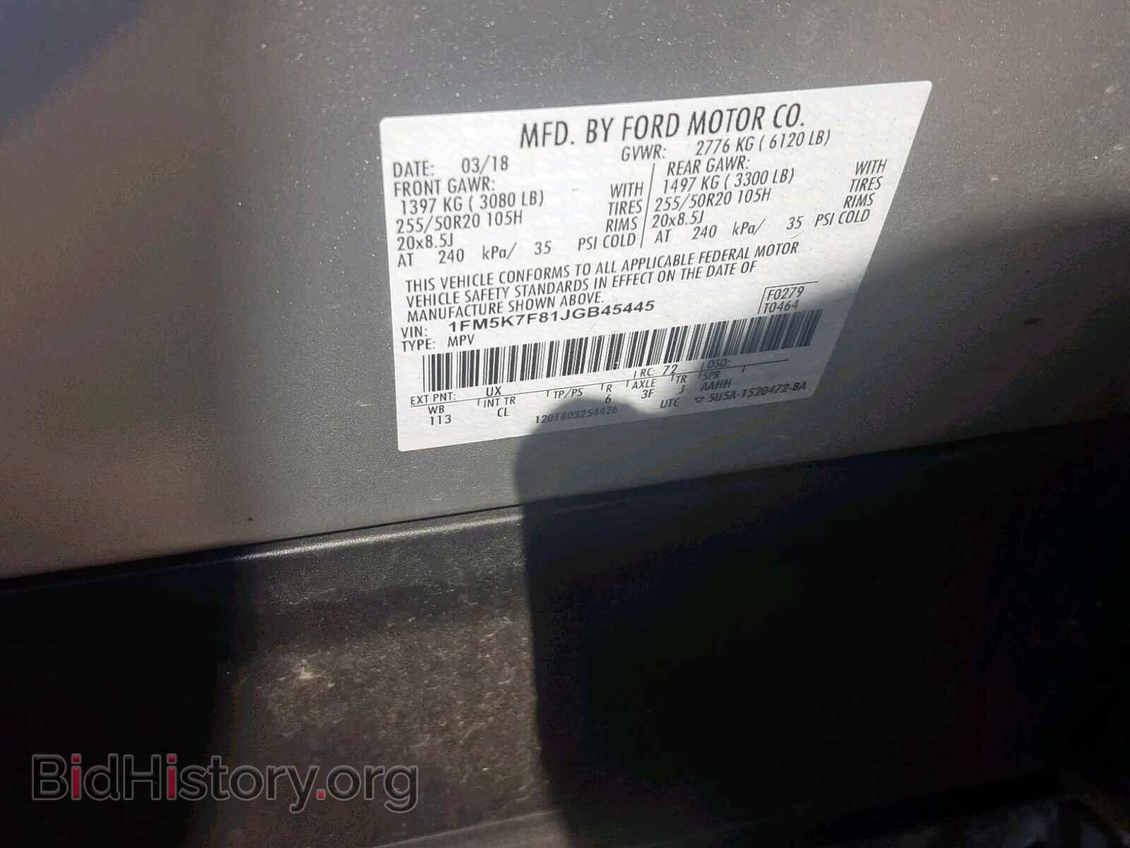 2018 FORD EXPLORER L - VIN: 1FM5K7F81JGB45445 - Photo 10