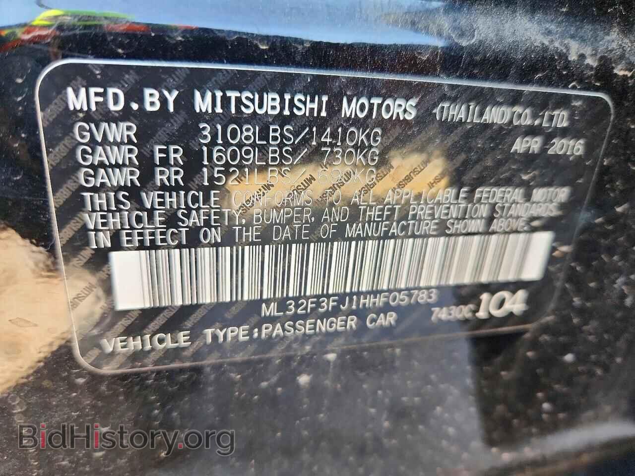 2017 MITSUBISHI MIRAGE - VIN: ML32F3FJ1HHF05783 - Фото 12