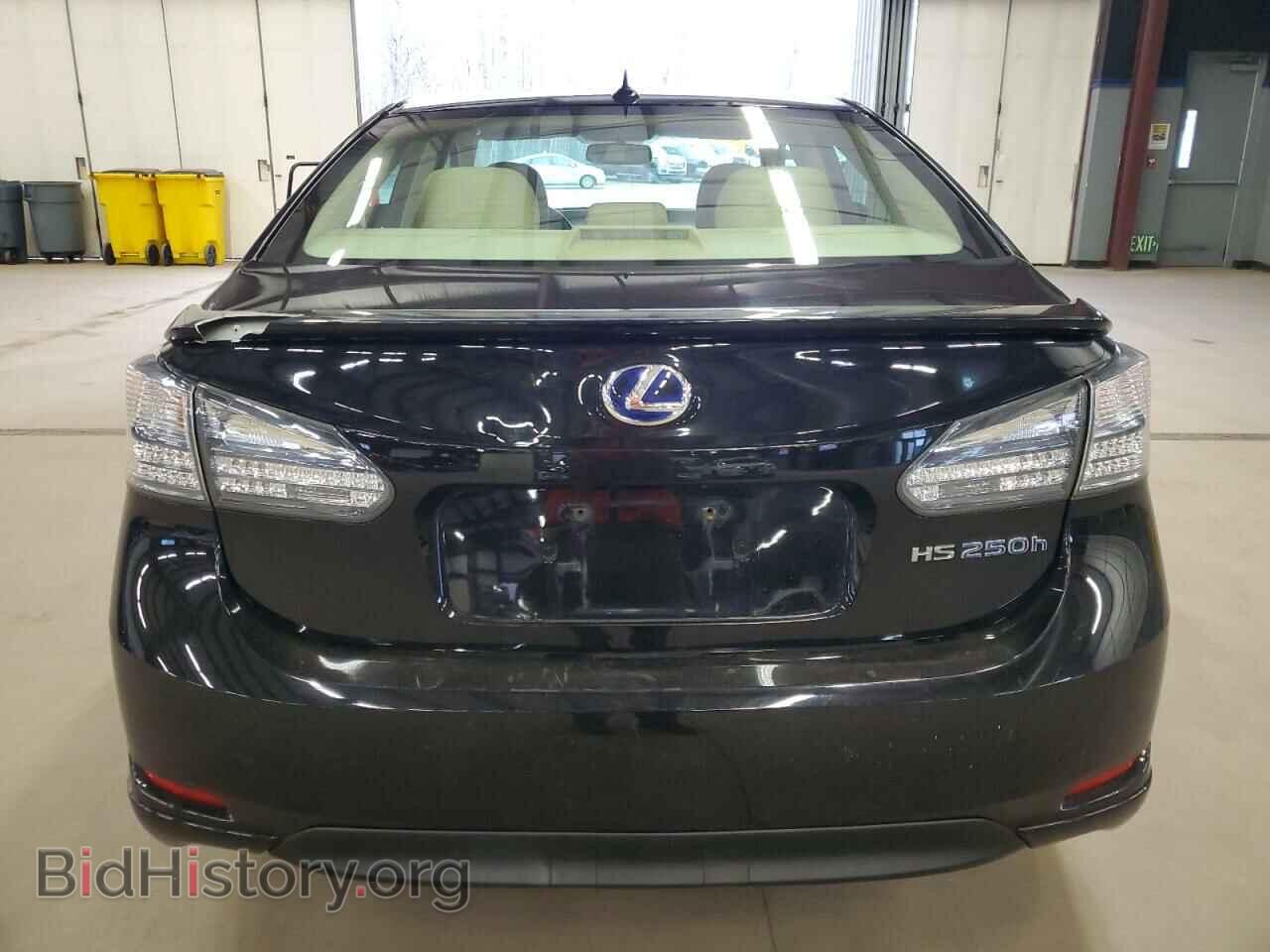 2011 LEXUS HS - VIN: JTHBB1BA4B2045088 - Фото 6