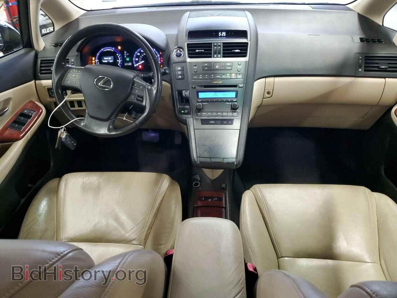 2011 LEXUS HS - VIN: JTHBB1BA4B2045088 - Фото 8