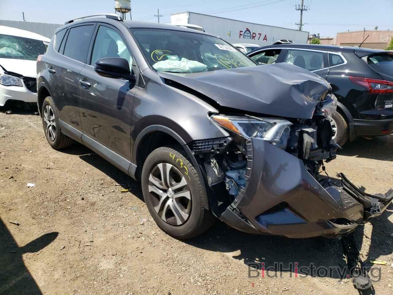 Photo 2T3ZFREV5HW356451 - TOYOTA RAV4 2017