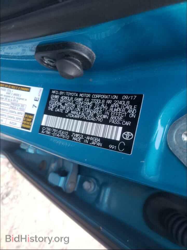 2017 TOYOTA PRIUS - VIN: JTDKARFP7H3046790 - Фото 10