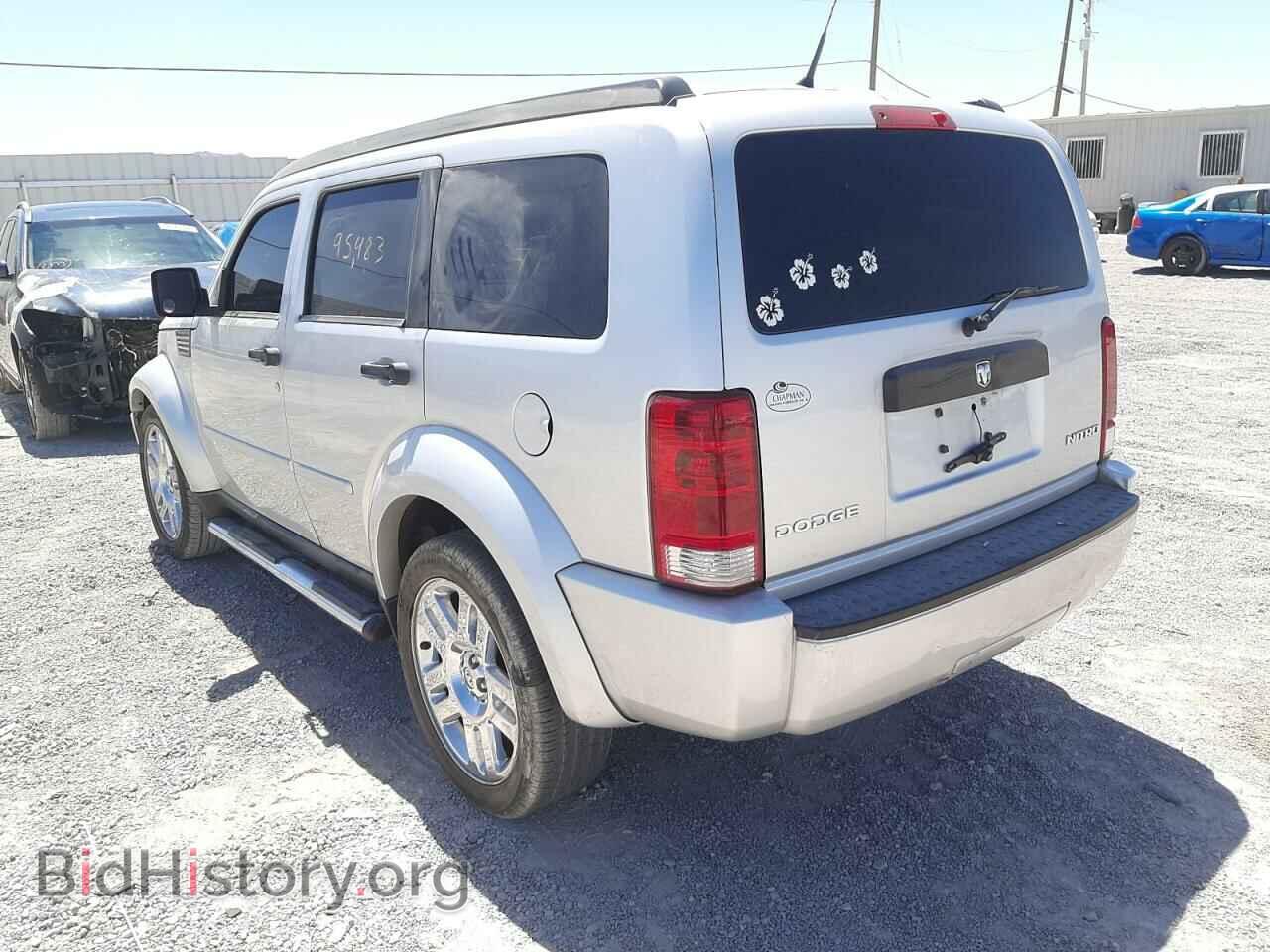 2011 DODGE NITRO - VIN: 1D4PT4GK0BW559572 - Фото 3