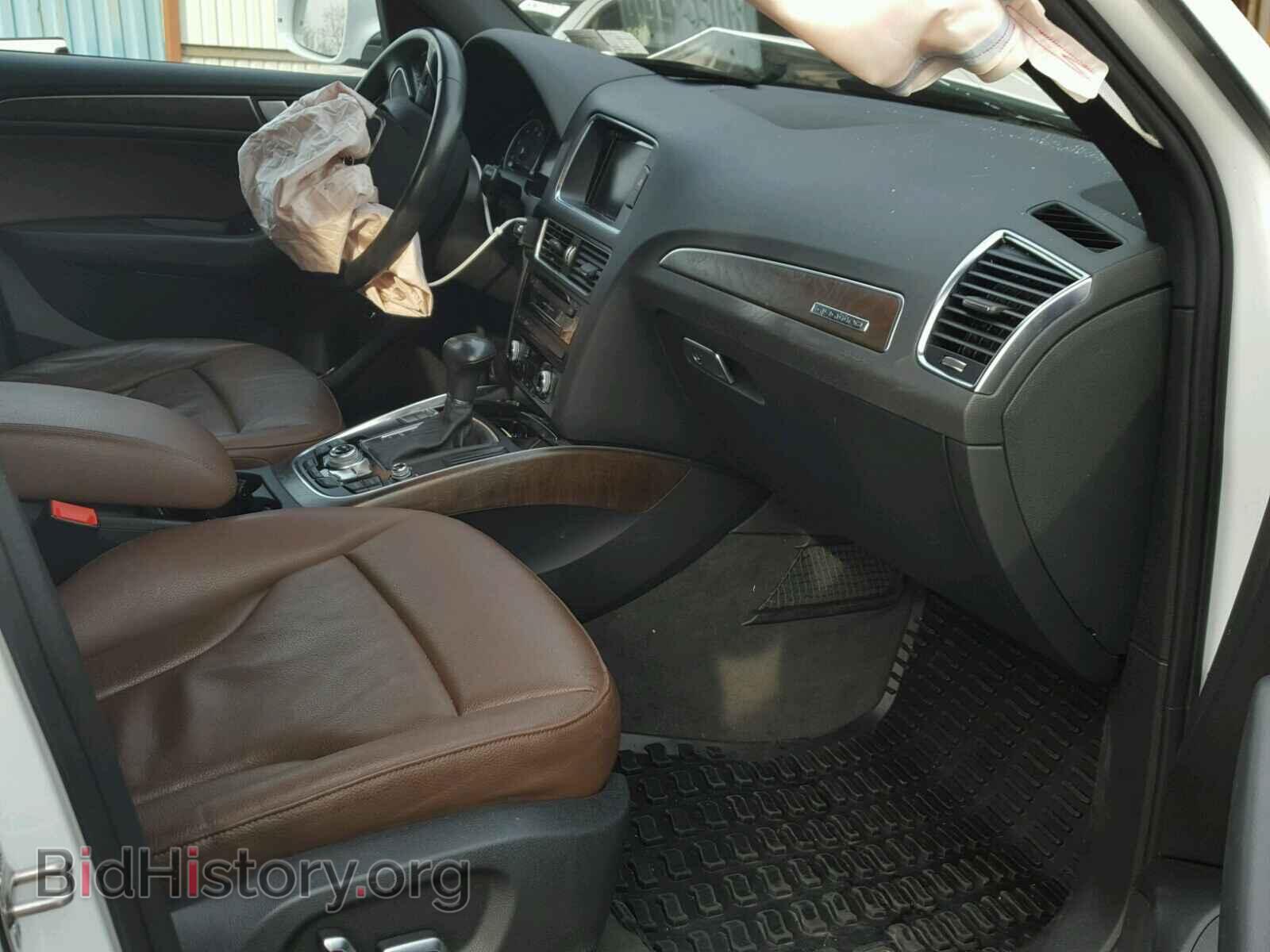 2015 AUDI Q5 - VIN: WA1CFAFP9FA112198 - Фото 5