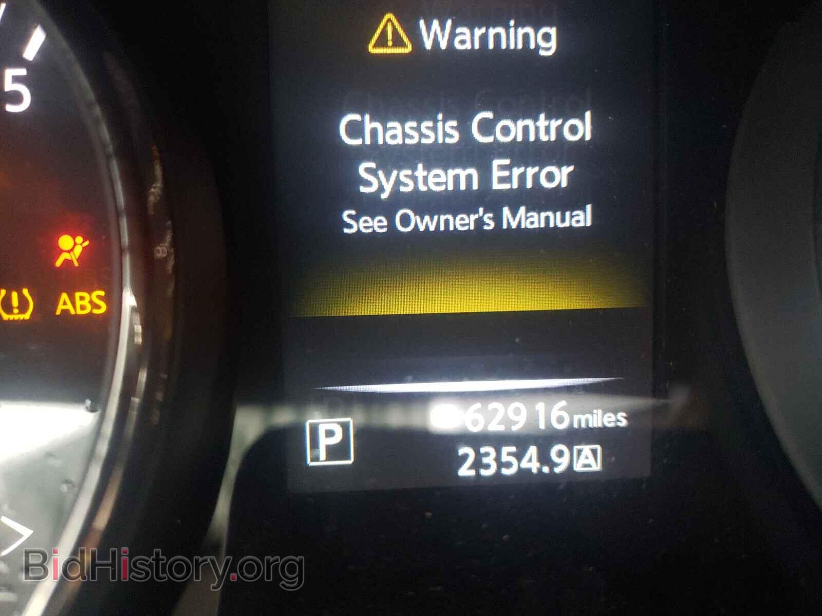 2015 NISSAN ROGUE - VIN: KNMAT2MV3FP536261 - Фото 8