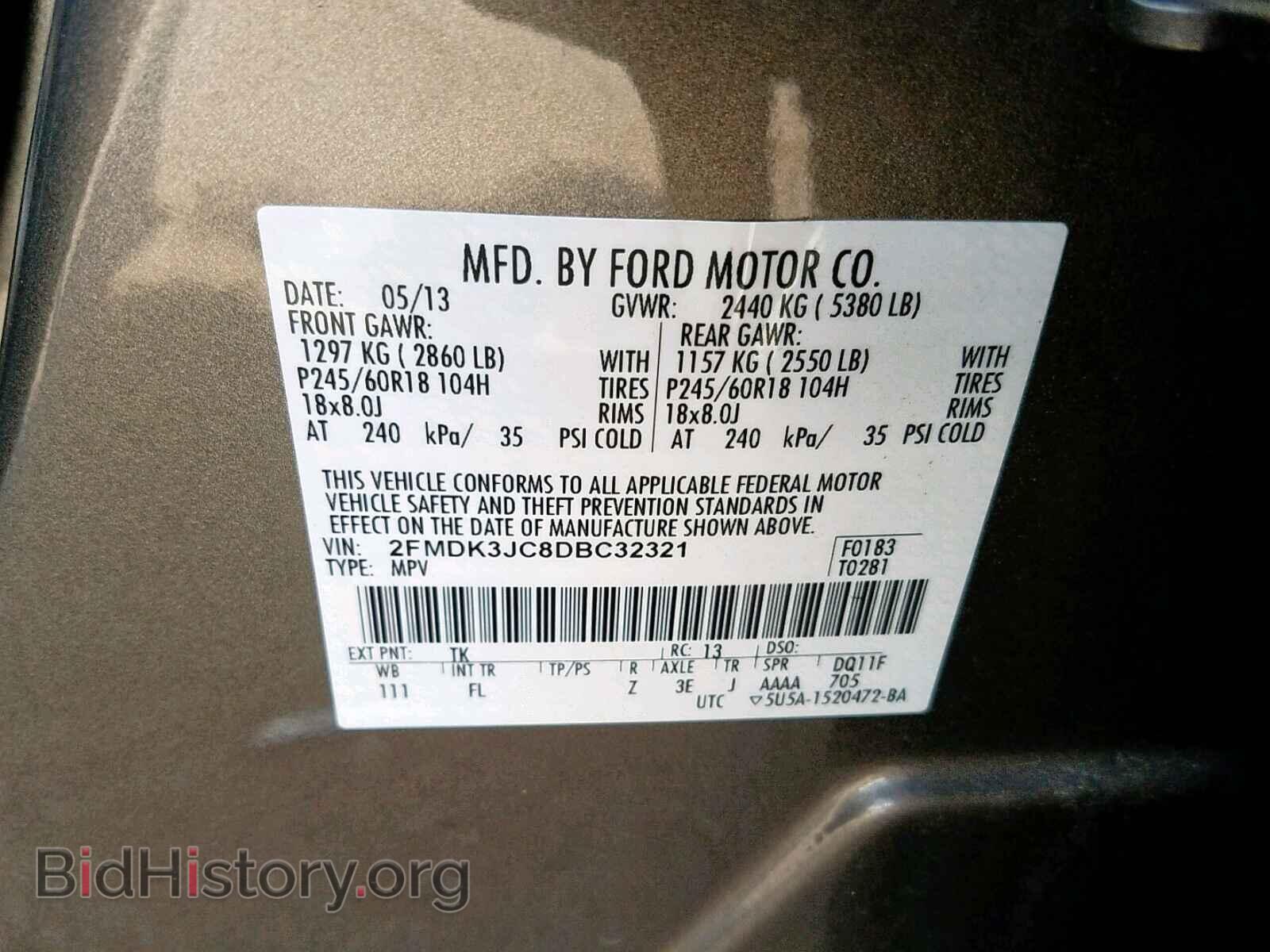 2013 FORD EDGE SEL - VIN: 2FMDK3JC8DBC32321 - Photo 10