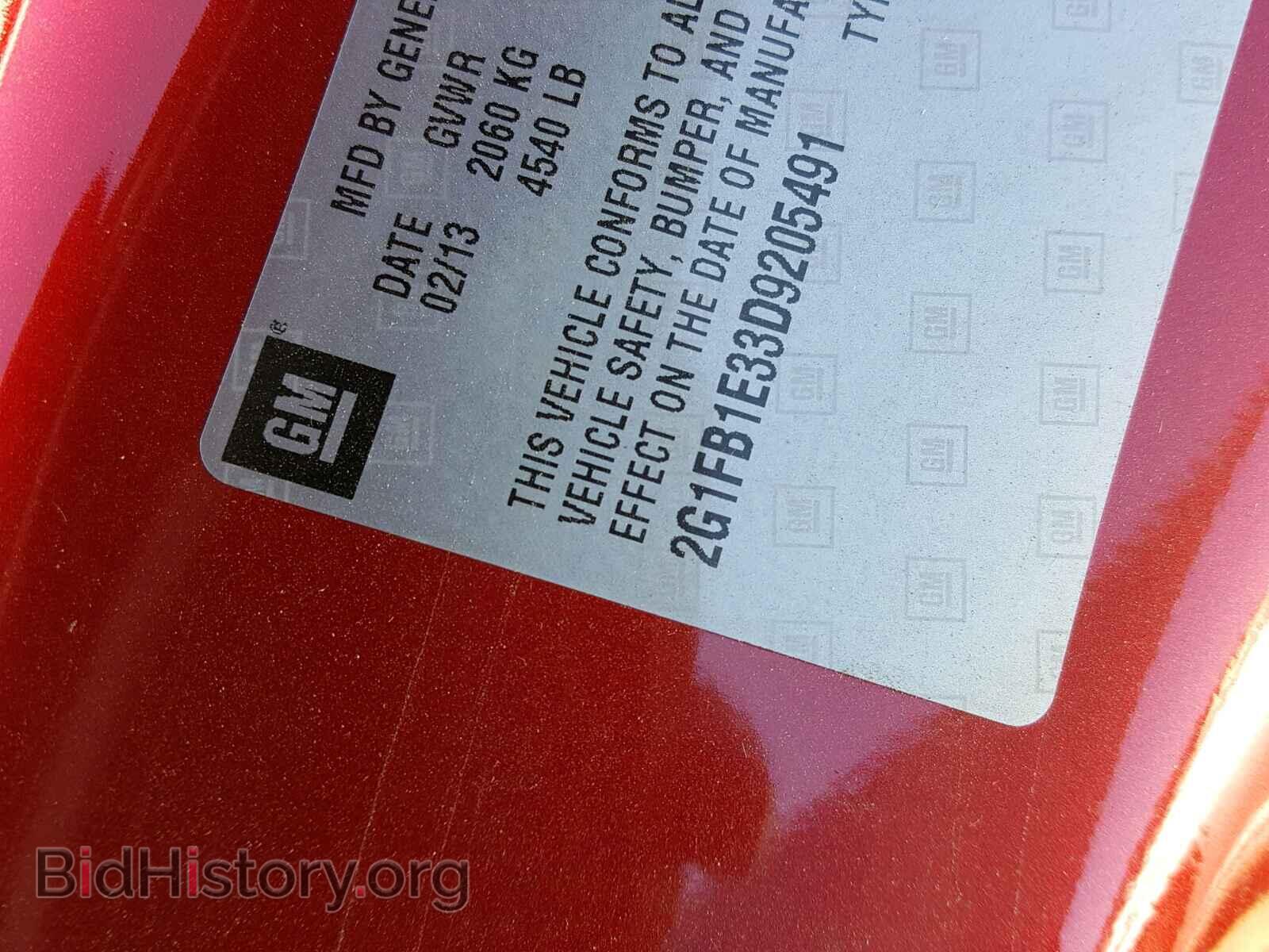 2013 CHEVROLET CAMARO - VIN: 2G1FB1E33D9205491 - Фото 10