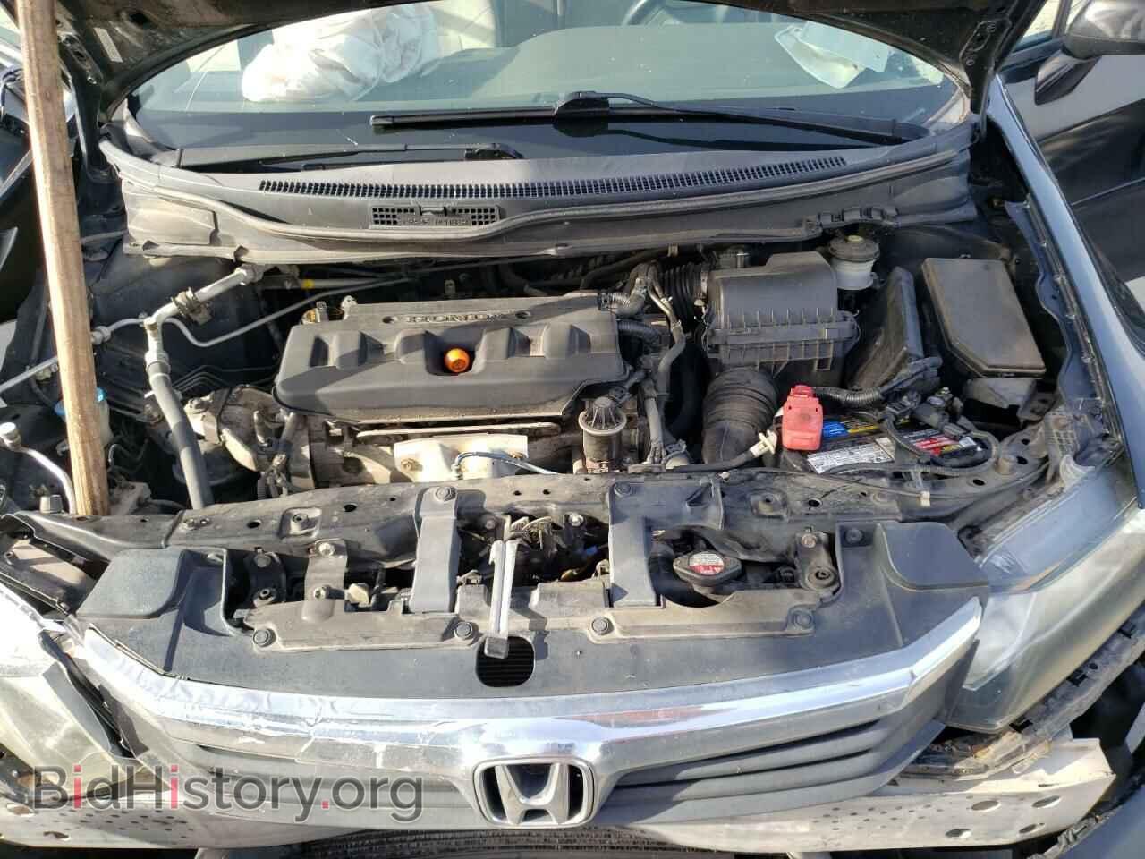 2012 HONDA CIVIC - VIN: 2HGFB2F82CH310522 - Photo 7