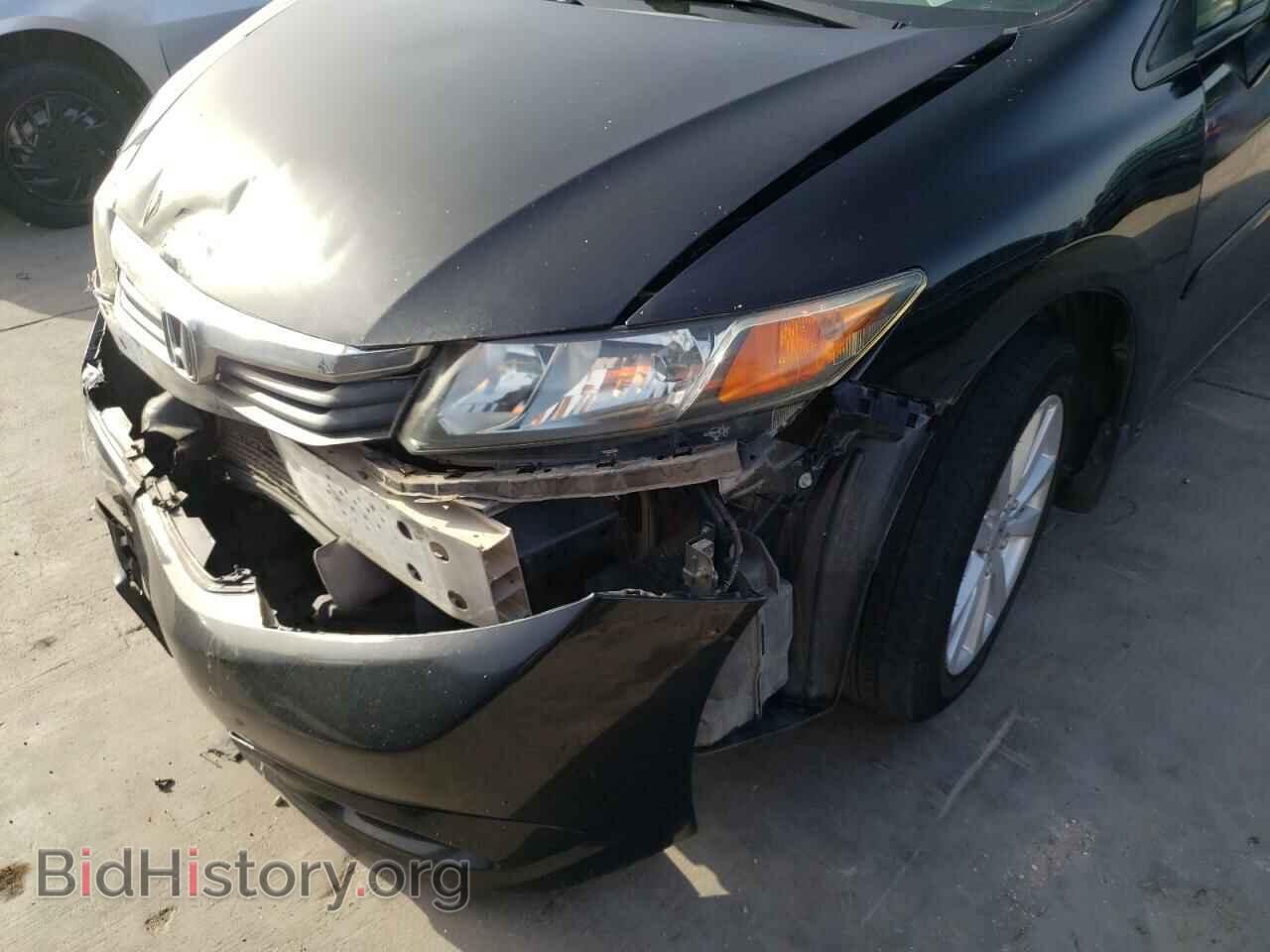 2012 HONDA CIVIC - VIN: 2HGFB2F82CH310522 - Photo 9
