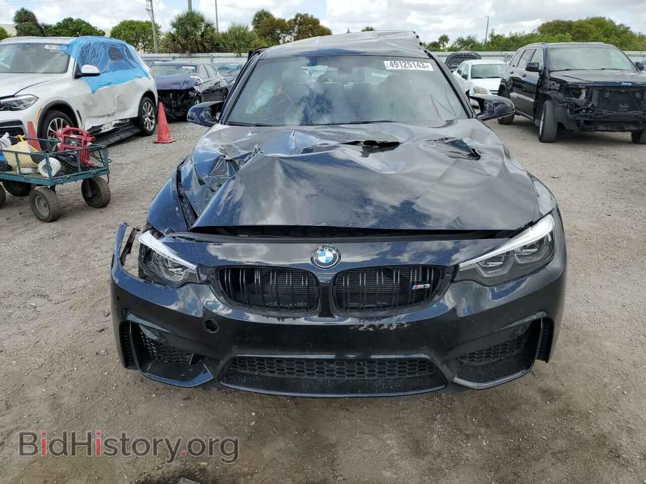 2018 BMW M3 - VIN: WBS8M9C56J5K98523 - Фото 5