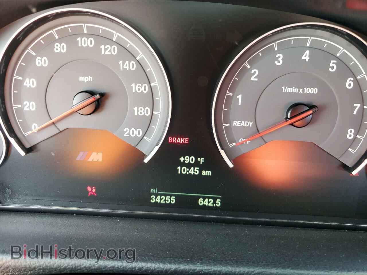 2018 BMW M3 - VIN: WBS8M9C56J5K98523 - Фото 9