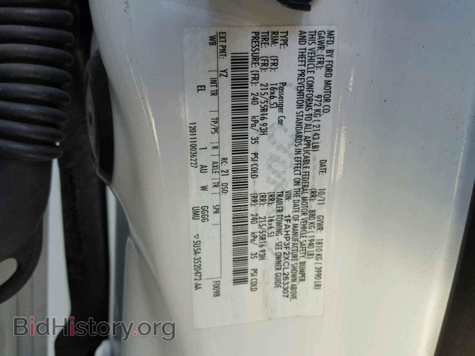 2012 FORD FOCUS - VIN: 1FAHP3F2XCL263307 - Фото 10