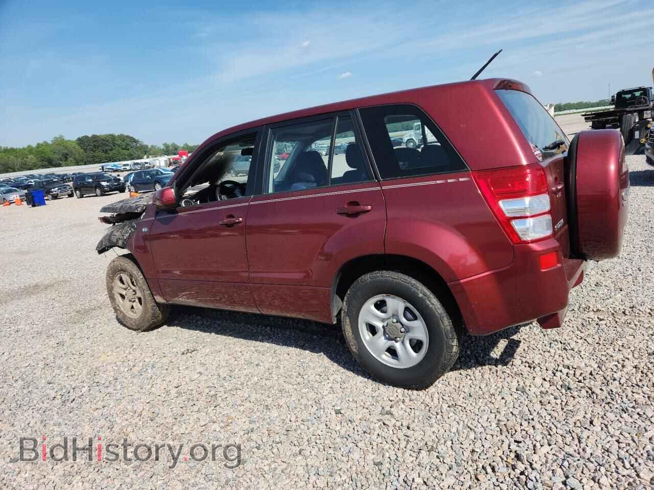 2006 SUZUKI GR VITARA - VIN: JS3TD941964102909 - Фото 2