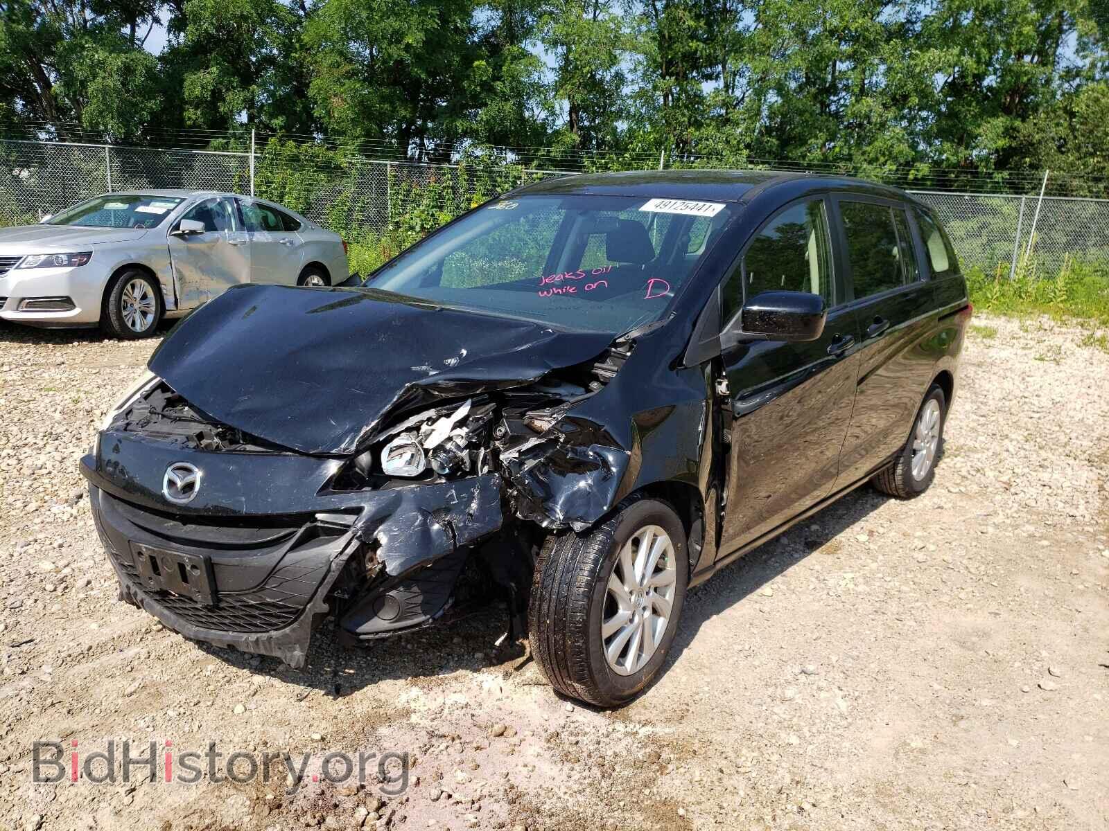 2012 MAZDA 5 - VIN: JM1CW2BL4C0118877 - Photo 2