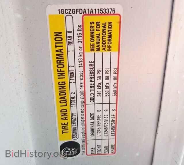 2010 CHEVROLET EXPRESS - VIN: 1GCZGFDA1A1153376 - Фото 10