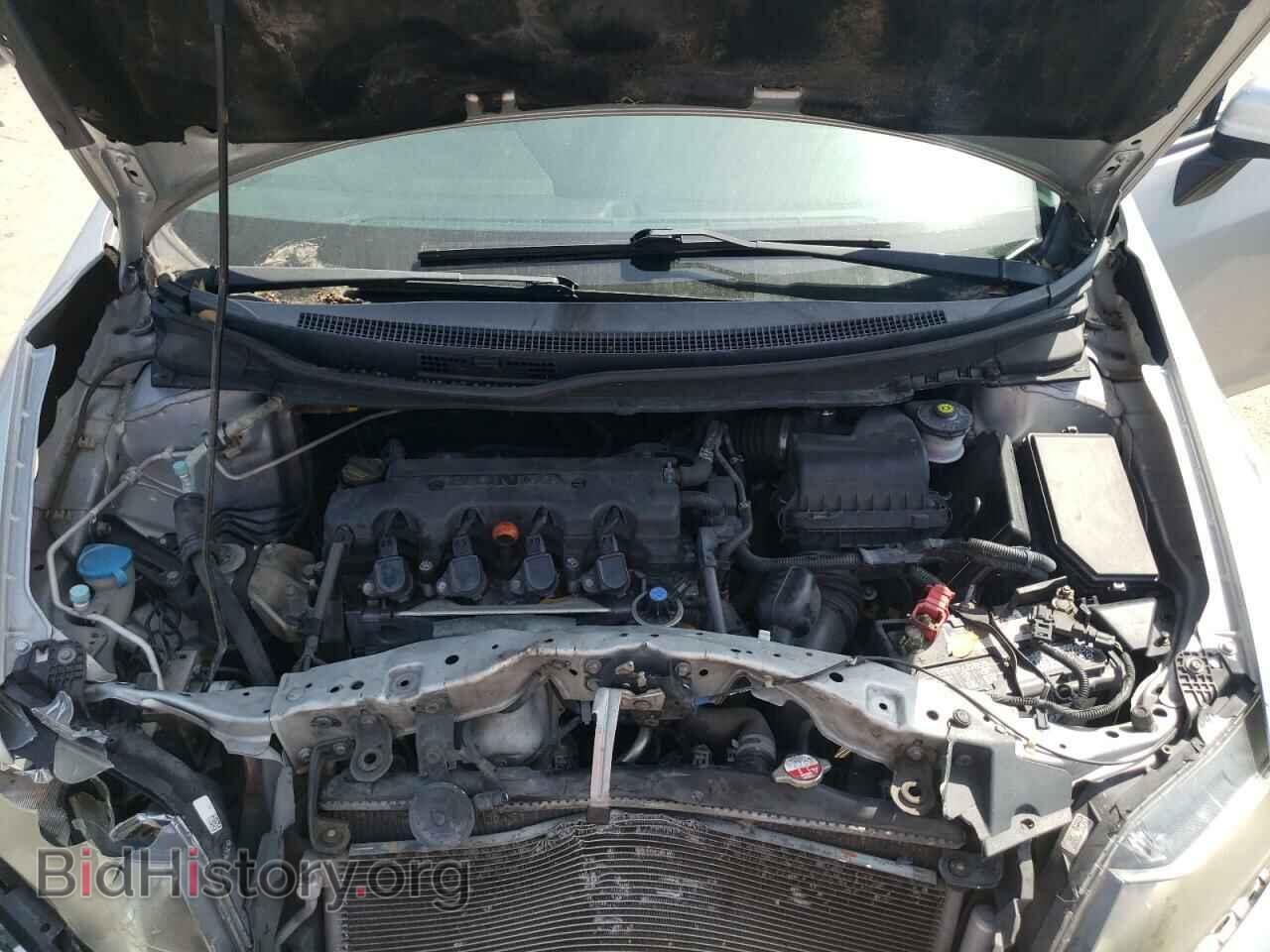 2014 HONDA CIVIC - VIN: 19XFB2F51EE036006 - Фото 7