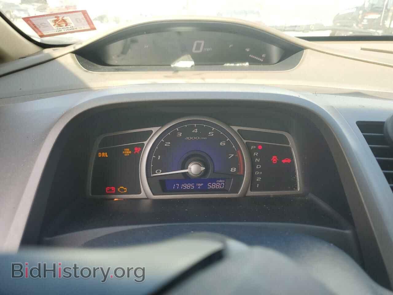 2007 HONDA CIVIC - VIN: 2HGFA16527H311095 - Фото 9