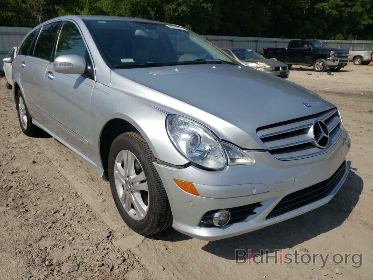 Photo 4JGCB56E78A074119 - MERCEDES-BENZ R-CLASS 2008