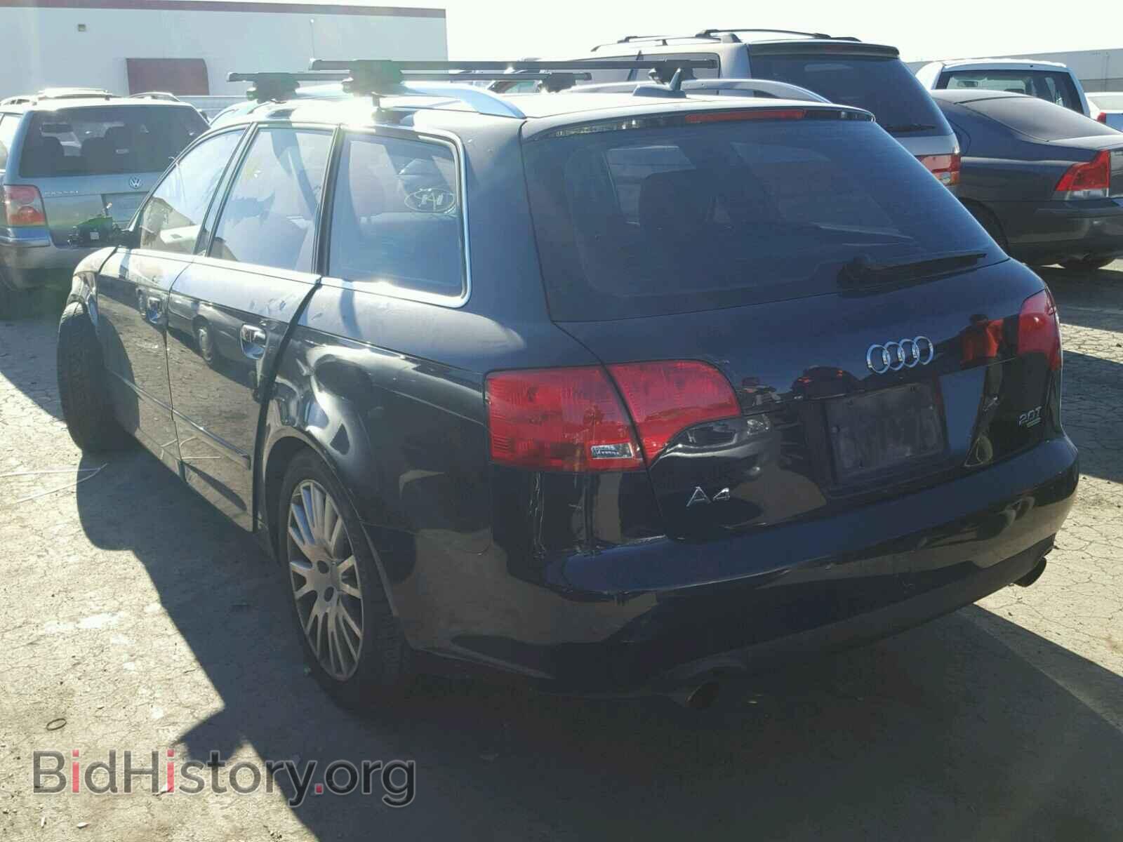 2006 AUDI A4 - VIN: WAUDF78E66A066559 - Фото 3