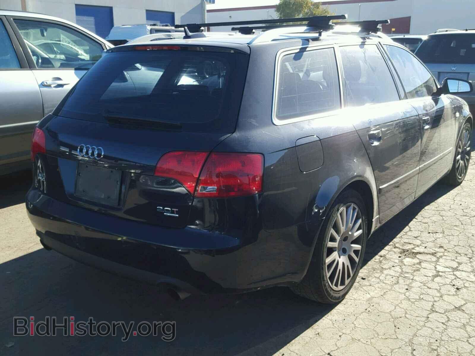 2006 AUDI A4 - VIN: WAUDF78E66A066559 - Фото 4