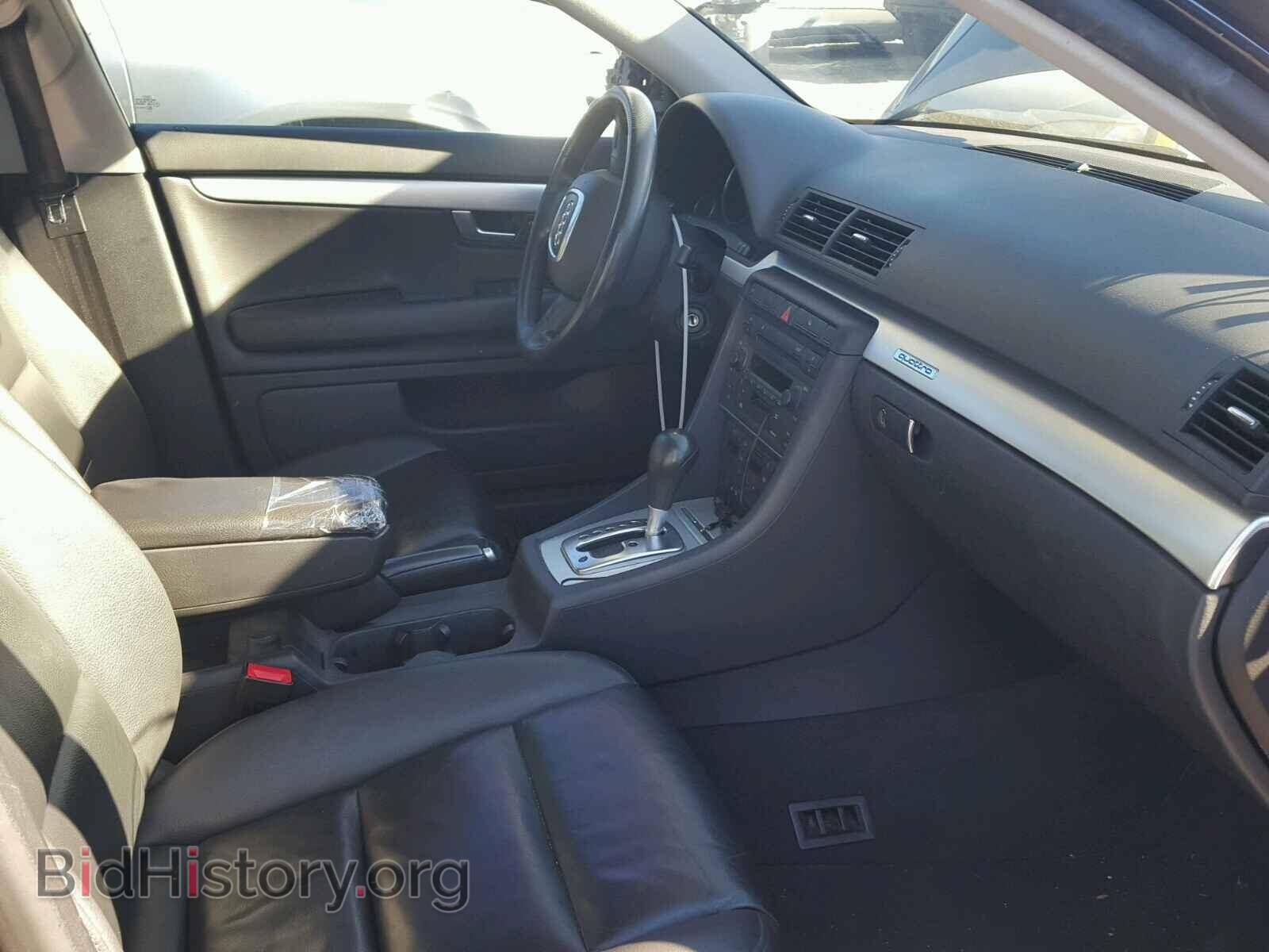 2006 AUDI A4 - VIN: WAUDF78E66A066559 - Фото 5