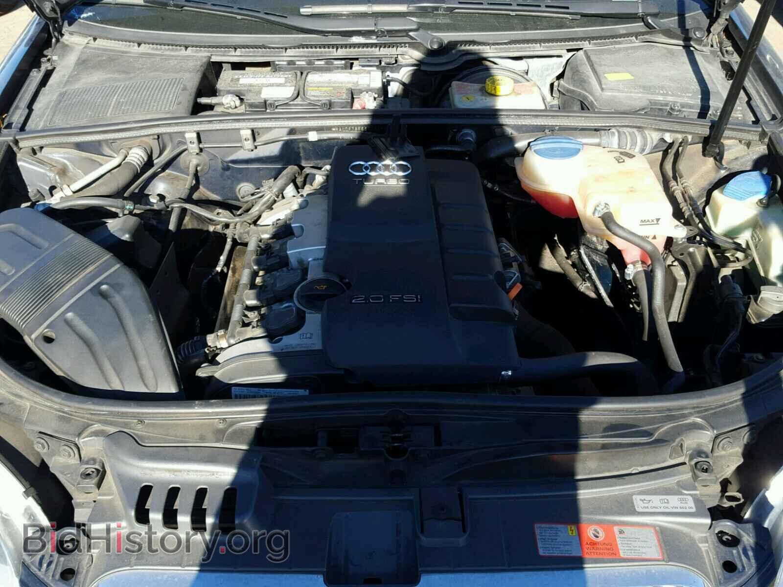 2006 AUDI A4 - VIN: WAUDF78E66A066559 - Фото 7
