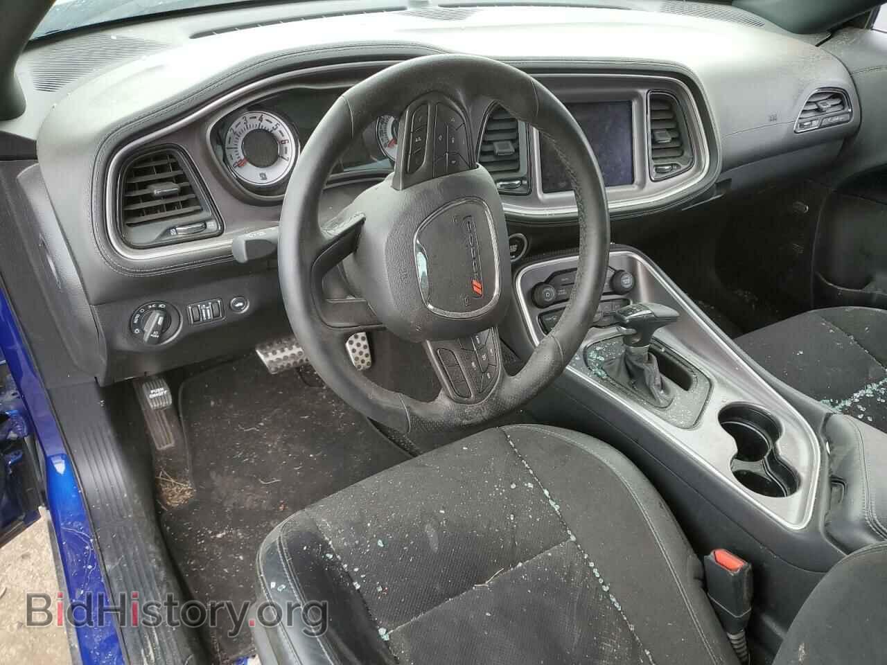 2021 DODGE CHALLENGER - VIN: 2C3CDZFJ9MH526767 - Фото 8