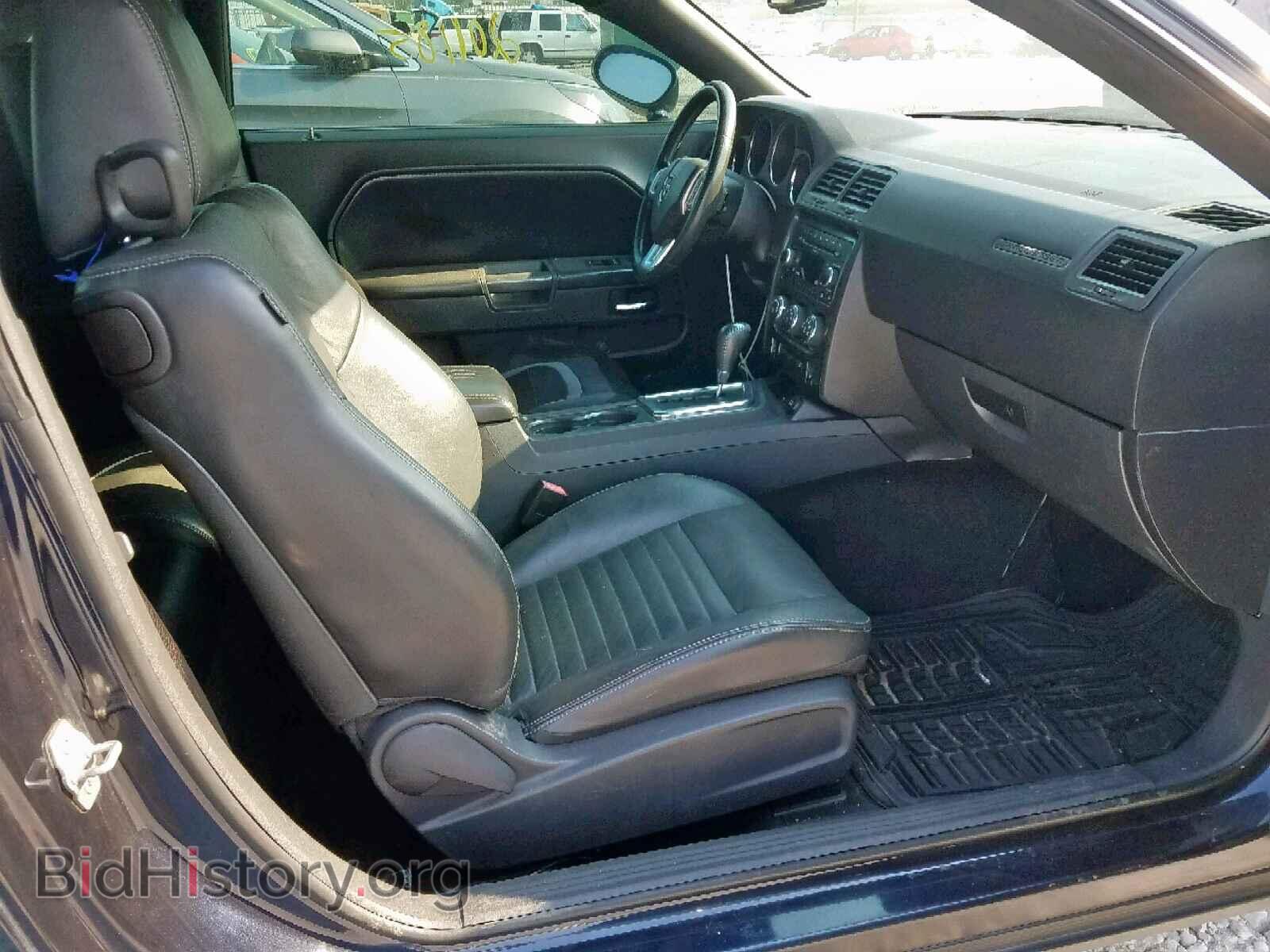 2011 DODGE CHALLENGER - VIN: 2B3CJ4DG8BH569817 - Фото 5
