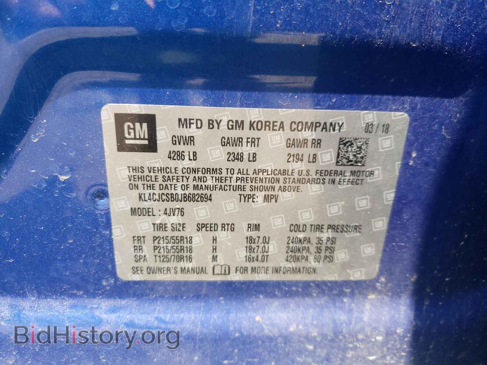 2018 BUICK ENCORE - VIN: KL4CJCSB0JB682694 - Photo 10