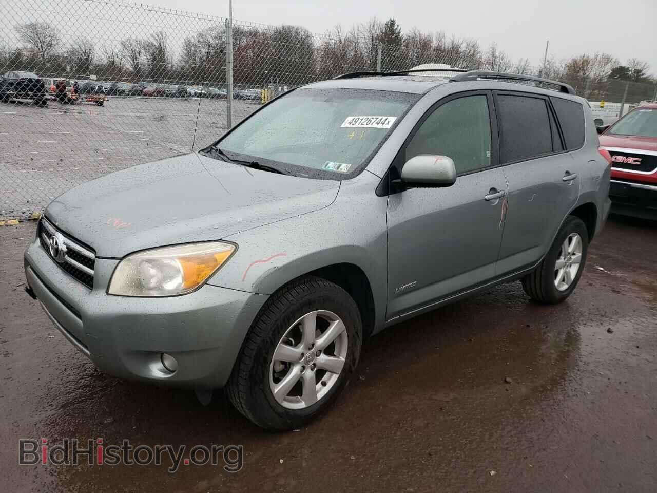 Фотография JTMBK31V375017550 - TOYOTA RAV4 2007