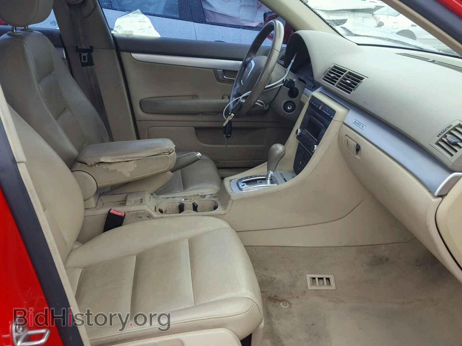 2007 AUDI A4 - VIN: WAUDF78E47A252778 - Photo 5