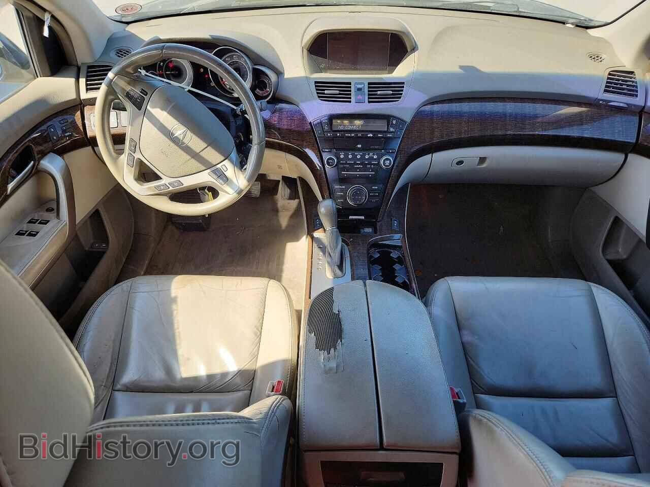 2012 ACURA MDX - VIN: 2HNYD2H39CH505384 - Фото 8