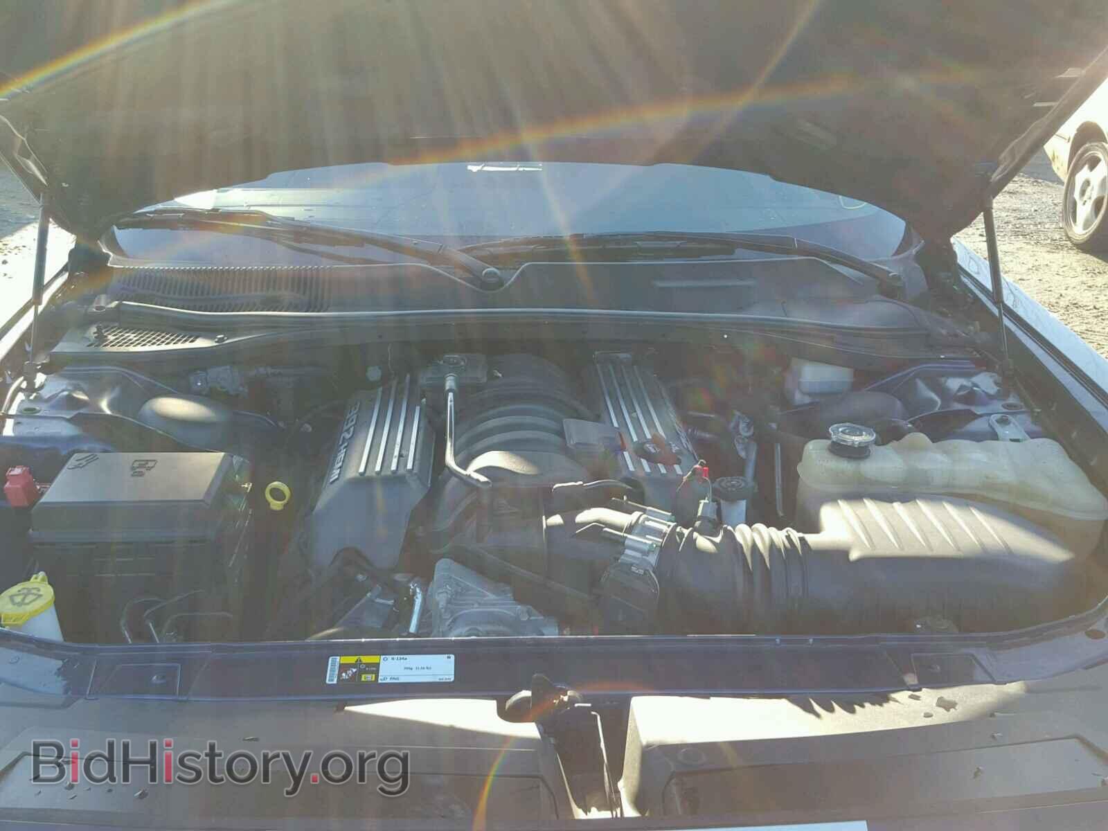 2013 DODGE CHALLENGER - VIN: 2C3CDYCJ1DH680484 - Photo 7