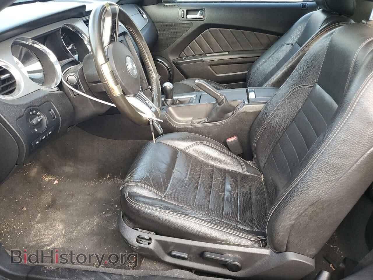 2012 FORD MUSTANG - VIN: 1ZVBP8CF7C5202955 - Фото 7