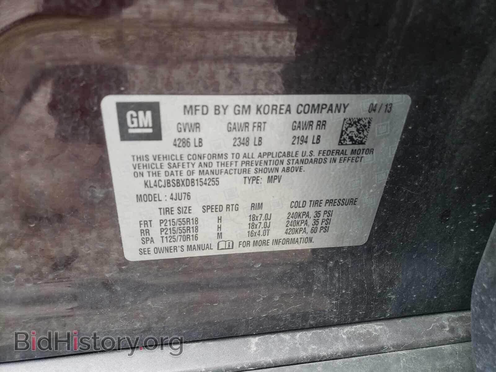 2013 BUICK ENCORE - VIN: KL4CJBSBXDB154255 - Photo 10