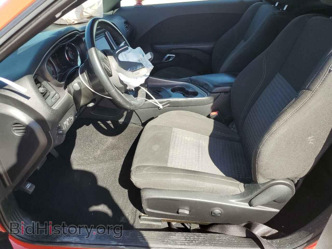 2022 DODGE CHALLENGER - VIN: 2C3CDZAG7NH265572 - Photo 7