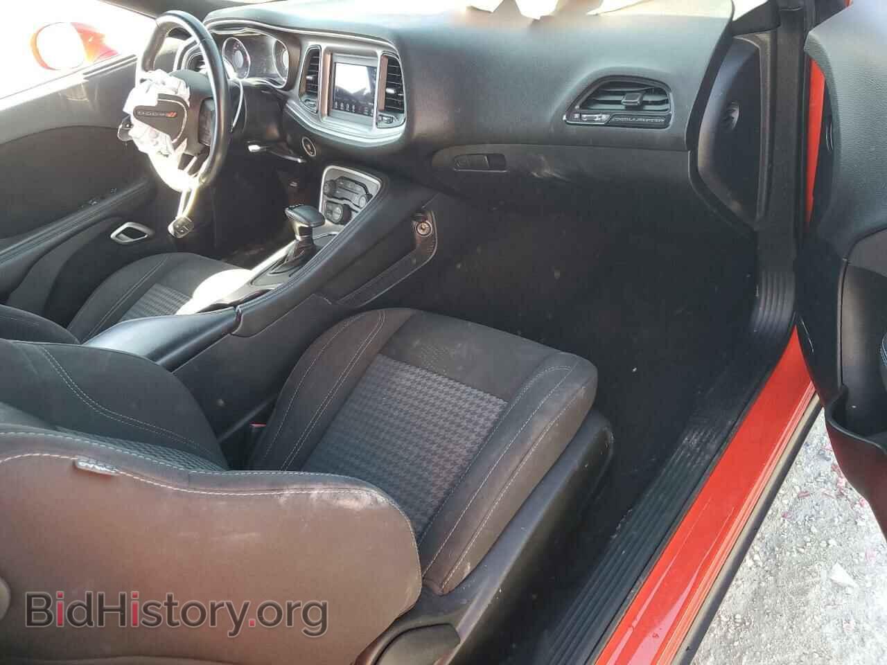 2022 DODGE CHALLENGER - VIN: 2C3CDZAG7NH265572 - Photo 8