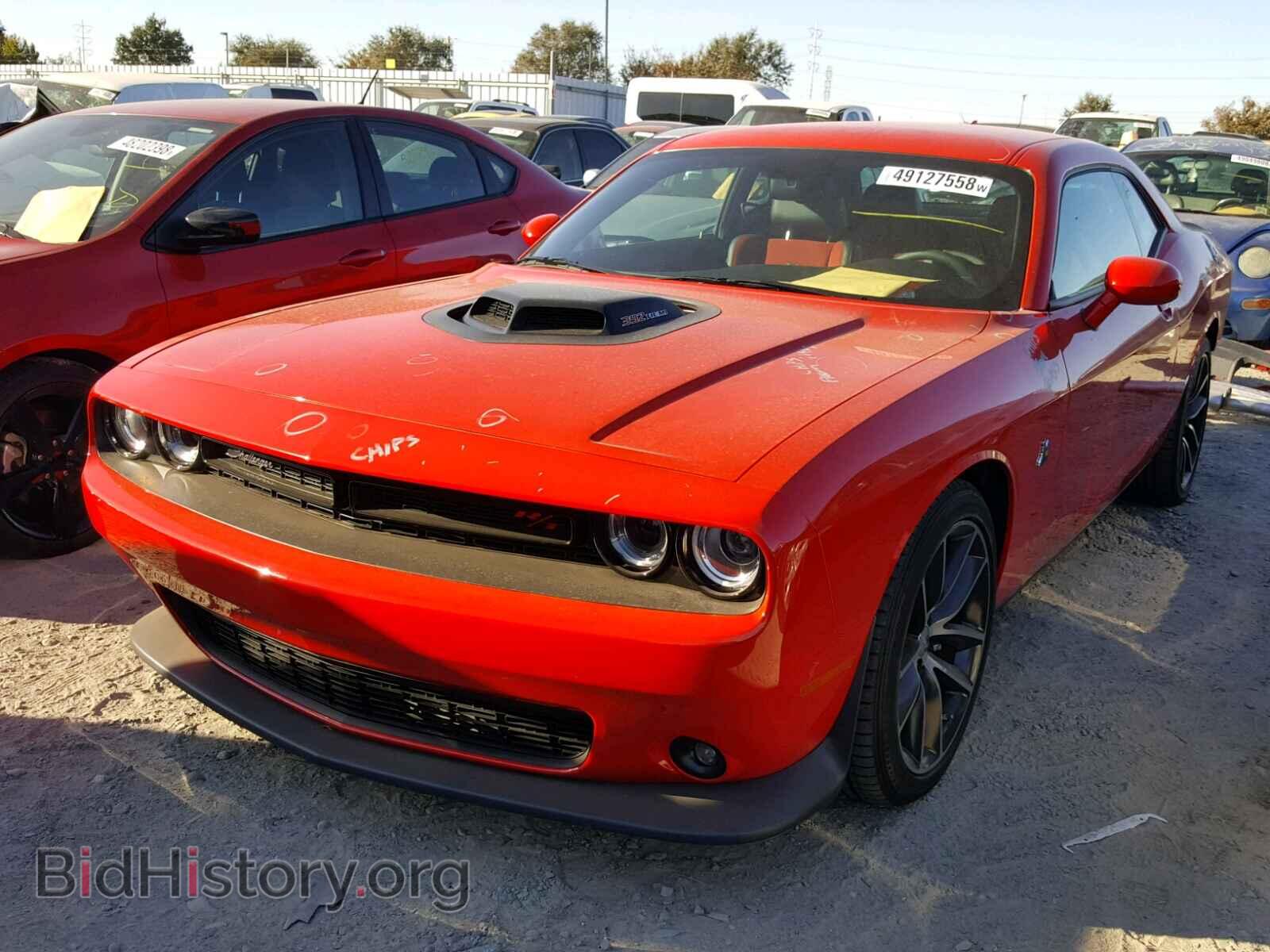 2016 DODGE CHALLENGER - VIN: 2C3CDZFJ9GH262809 - Photo 2
