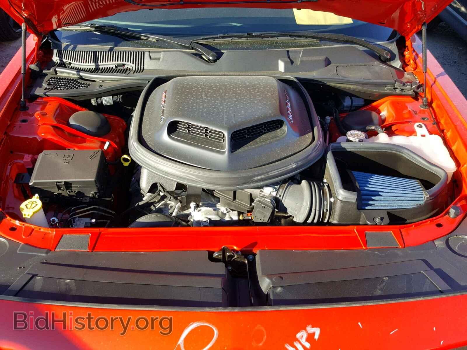 2016 DODGE CHALLENGER - VIN: 2C3CDZFJ9GH262809 - Photo 7