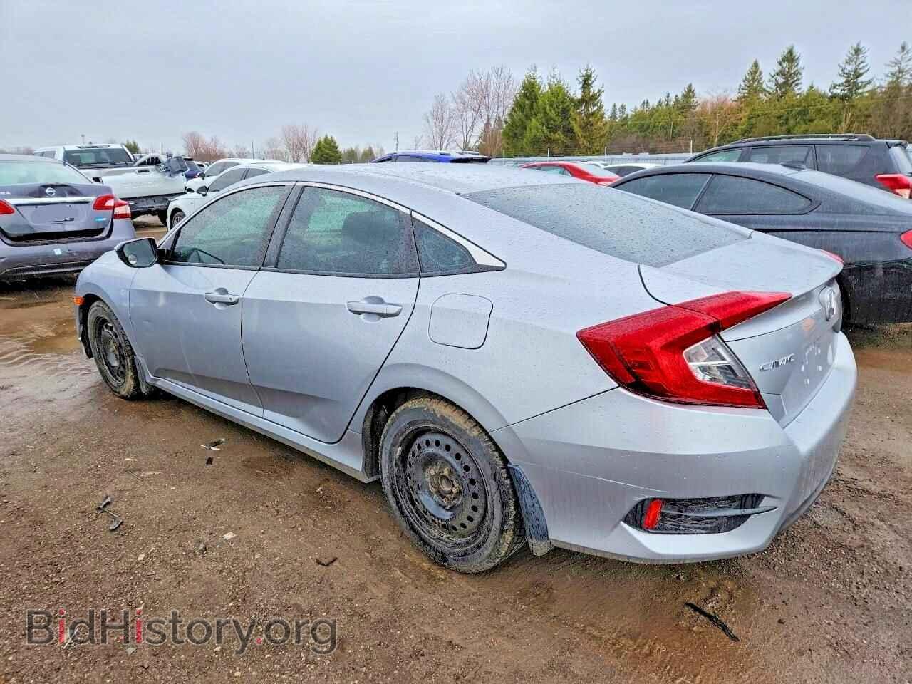 2017 HONDA CIVIC - VIN: 2HGFC2F55HH011830 - Фото 2