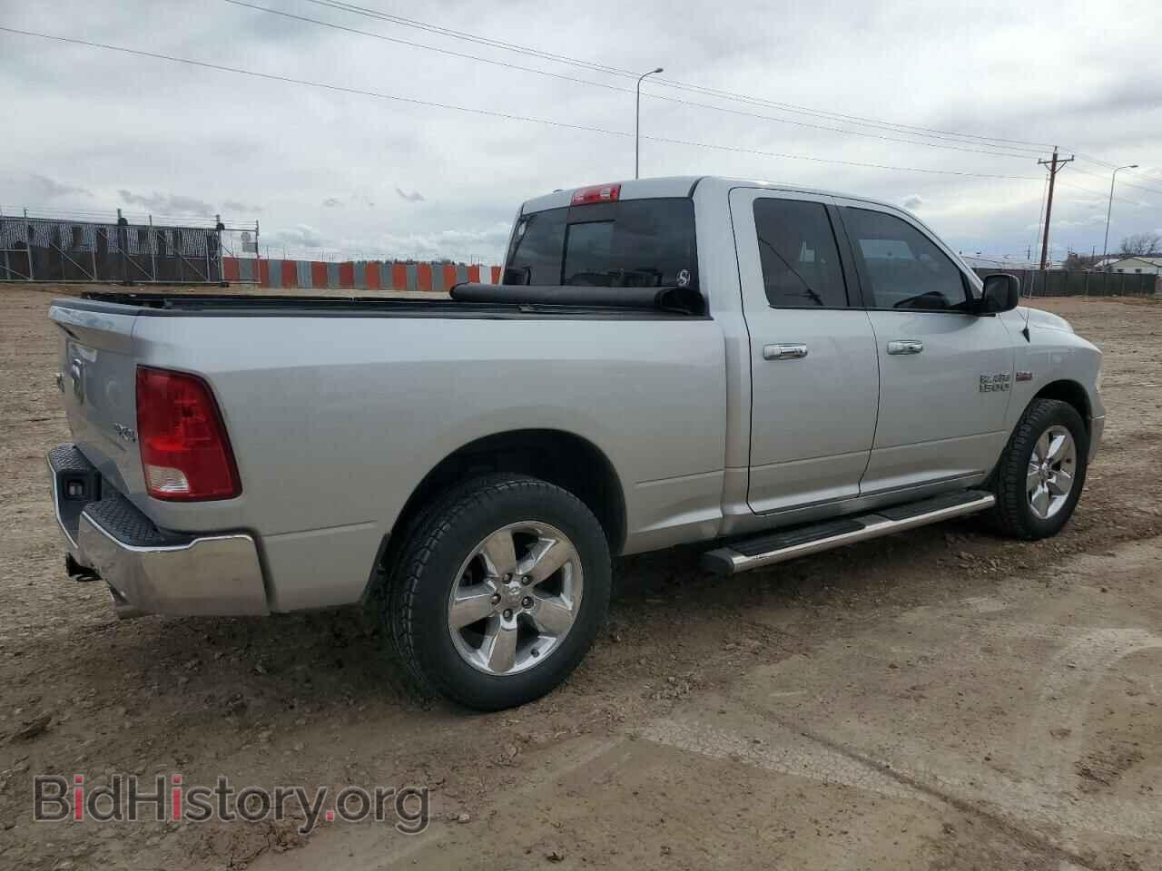 2016 RAM 1500 - VIN: 1C6RR7GT0GS257817 - Фото 3