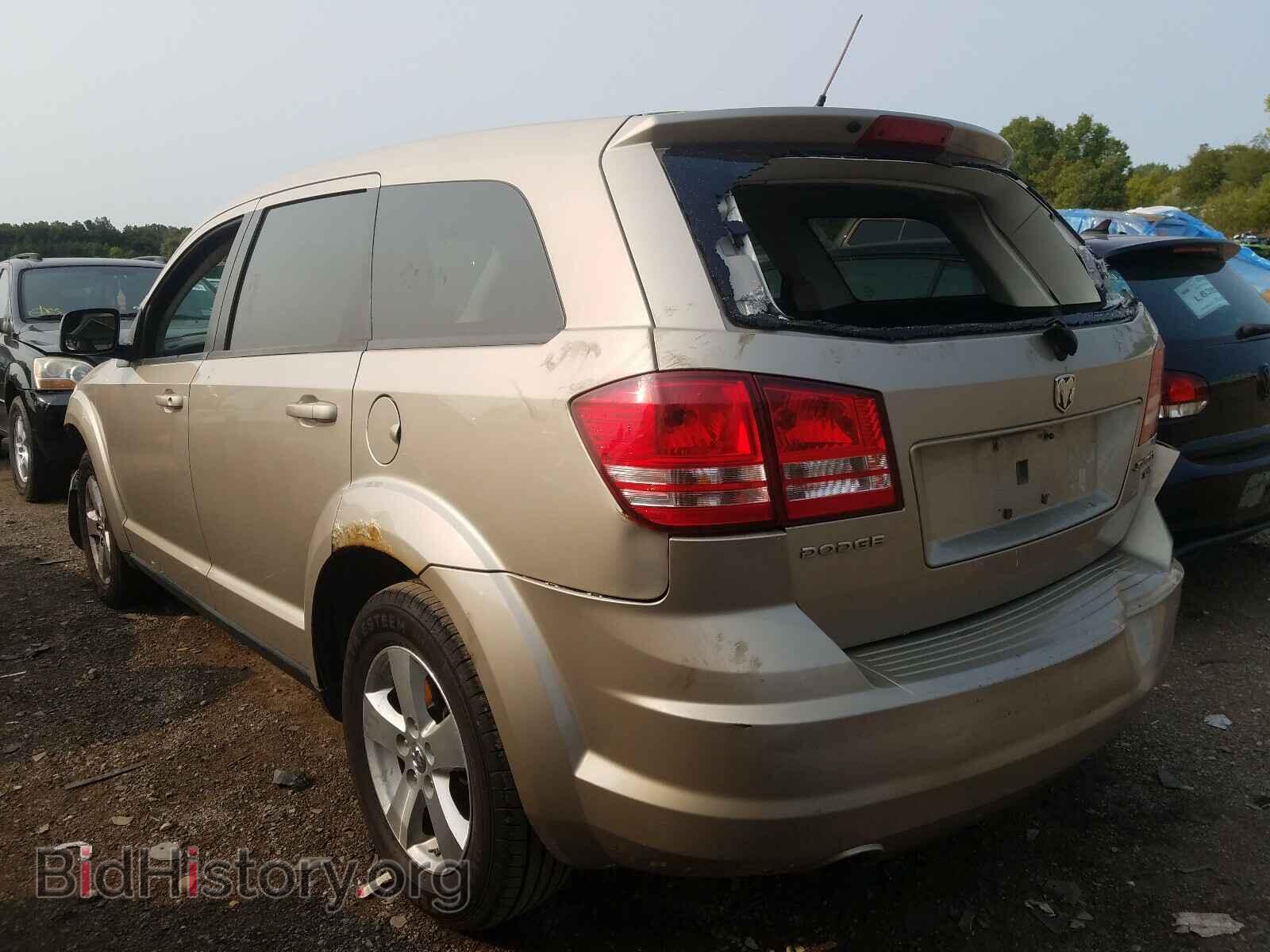 2009 DODGE JOURNEY - VIN: 3D4GG57V29T571274 - Фото 3