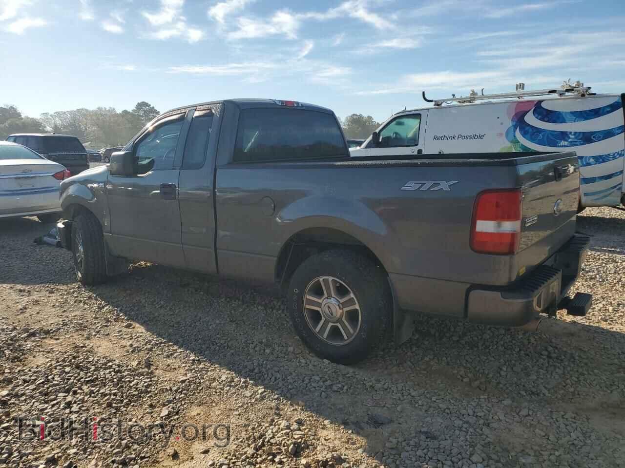 2008 FORD All Models - VIN: 1FTRF12W08KD26488 - Photo 2