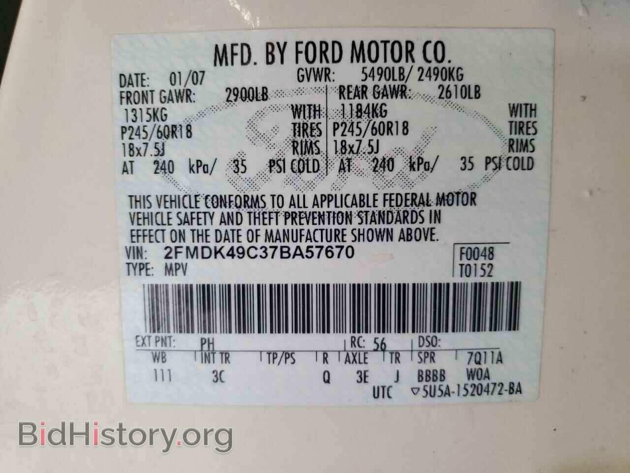 2007 FORD EDGE - VIN: 2FMDK49C37BA57670 - Photo 10