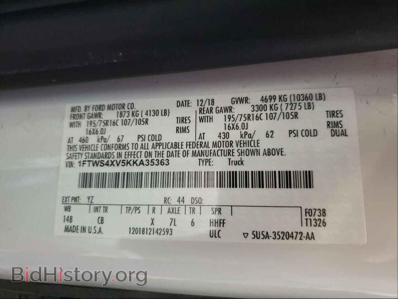 2019 FORD TRANSIT CO - VIN: 1FTWS4XV5KKA35363 - Фото 10