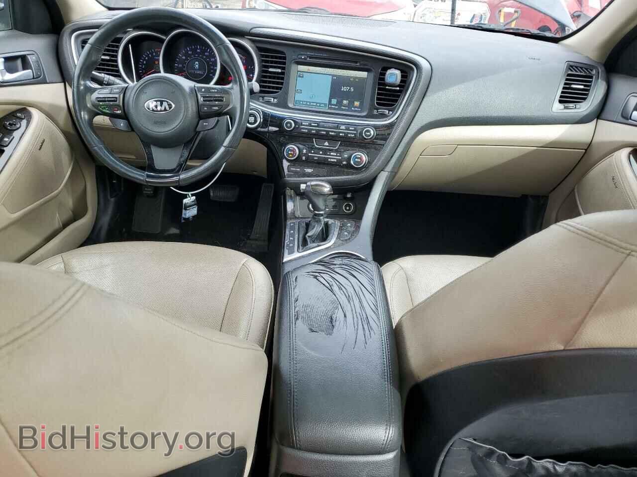 2015 KIA OPTIMA - VIN: 5XXGN4A74FG447246 - Фото 8