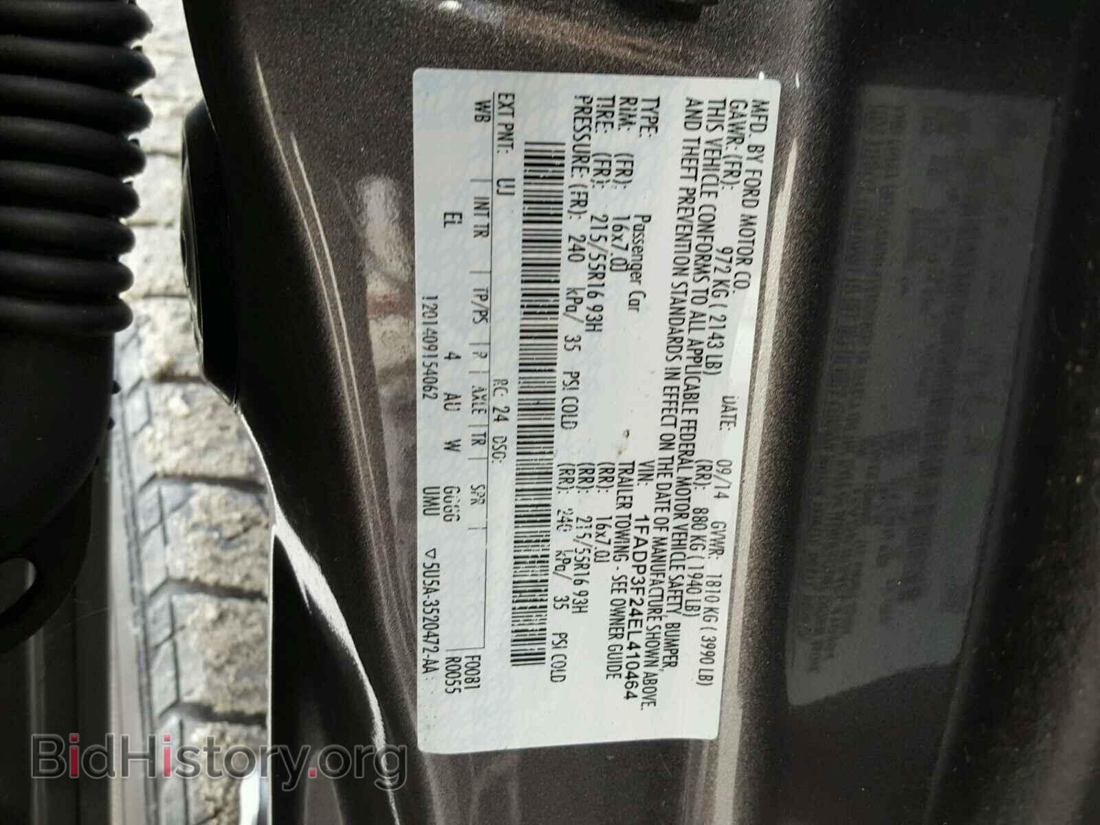 2014 FORD FOCUS - VIN: 1FADP3F24EL410464 - Фото 10
