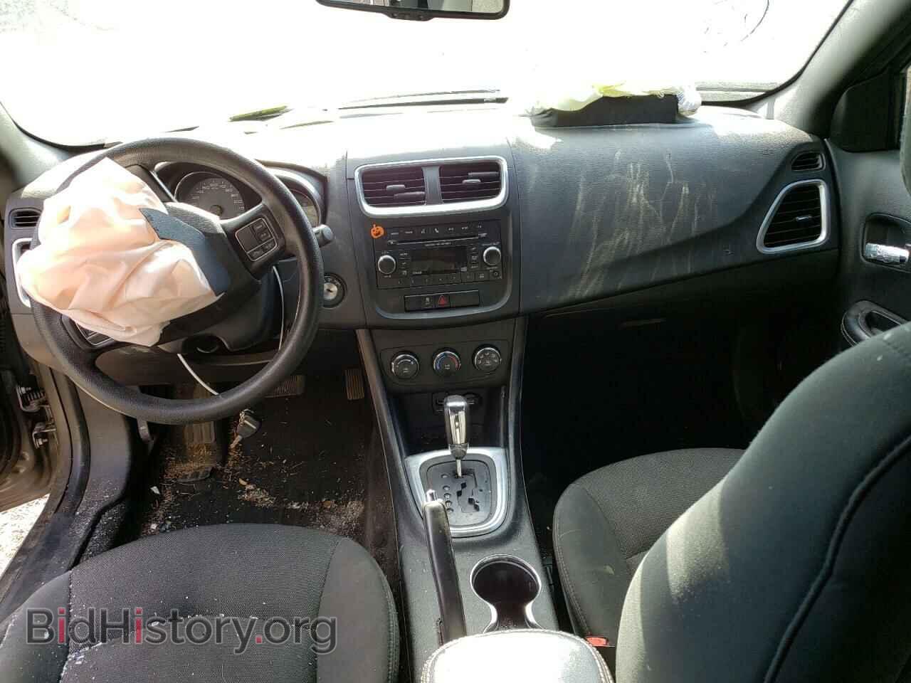 2013 DODGE AVENGER - VIN: 1C3CDZAG2DN520070 - Photo 8