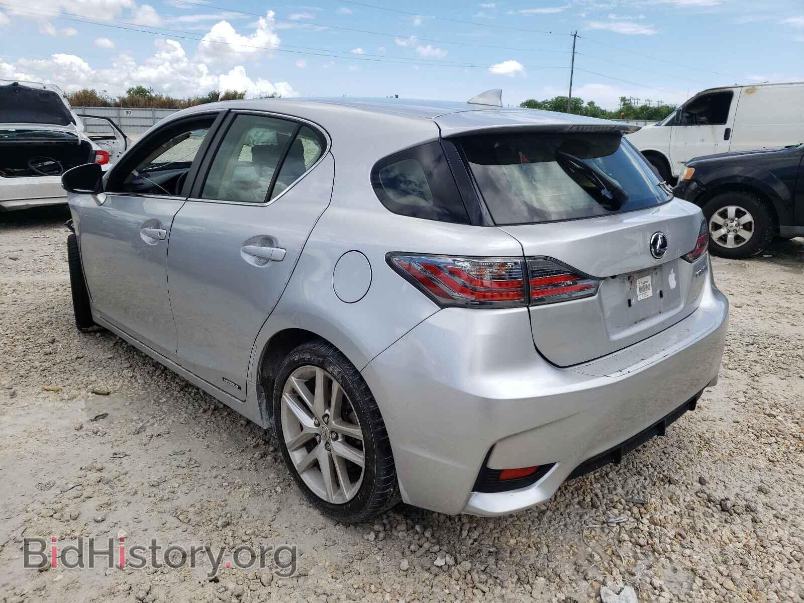 2015 LEXUS CT 200 - VIN: JTHKD5BH3F2238210 - Фото 3